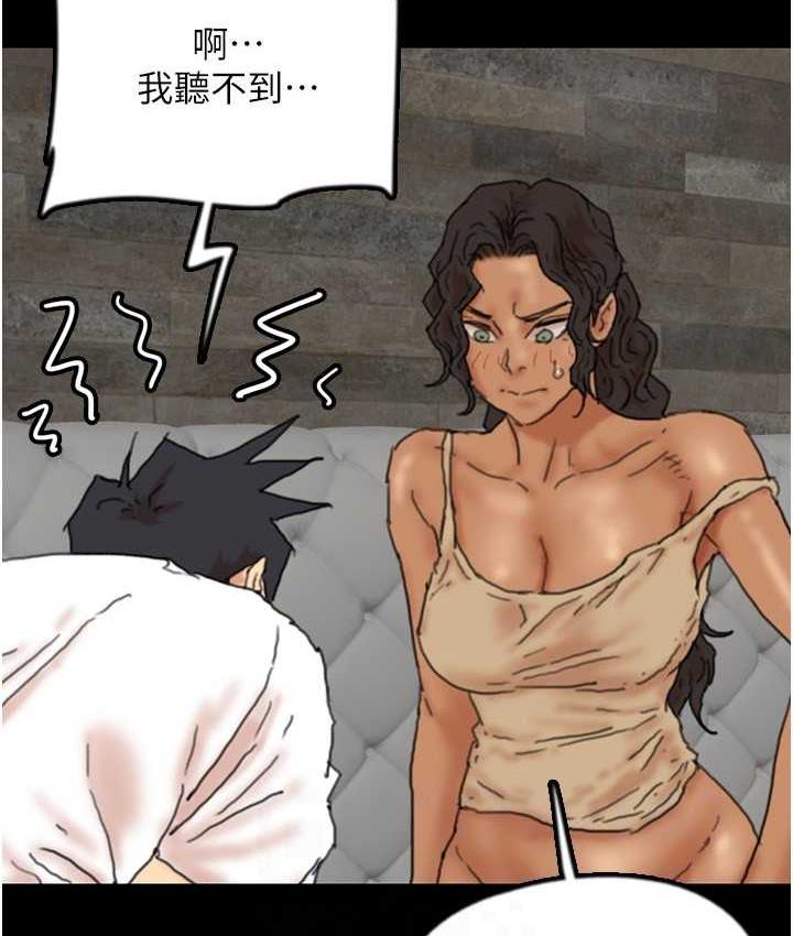 第34话-我们是同一阵线的了 - 第114.jpg页