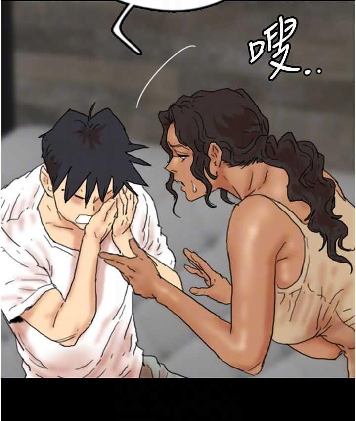 第34话-我们是同一阵线的了 - 第116.jpg页