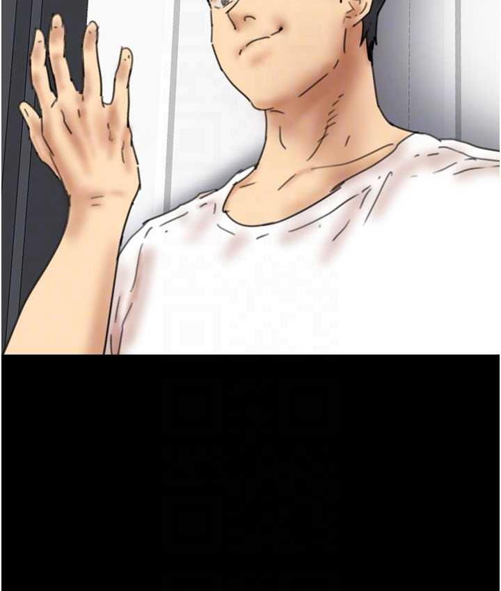 第34话-我们是同一阵线的了 - 第135.jpg页