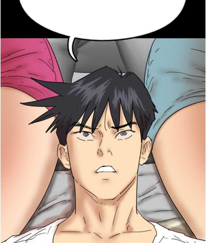 第34话-我们是同一阵线的了 - 第141.jpg页