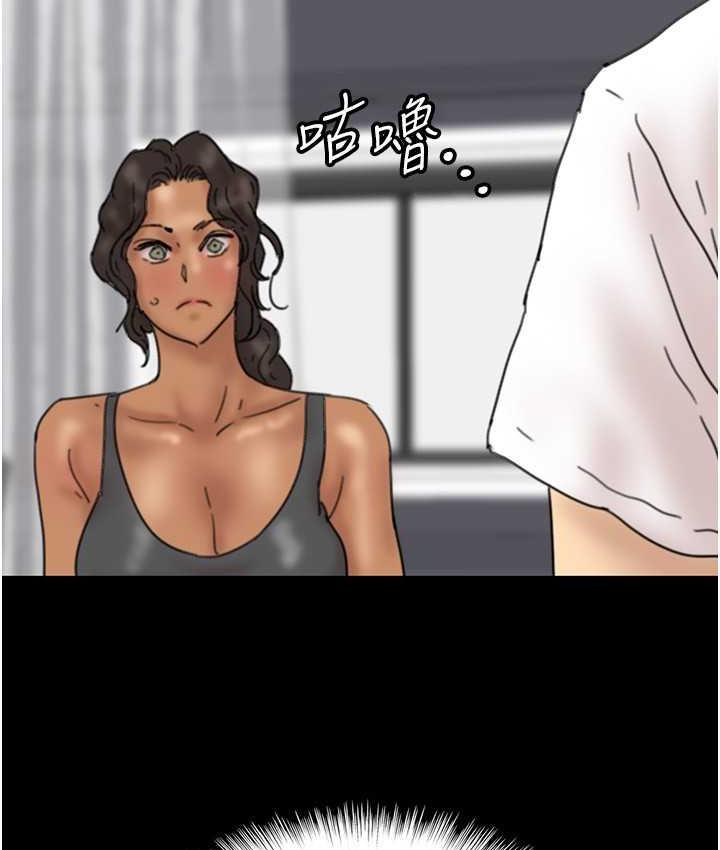 第34话-我们是同一阵线的了 - 第173.jpg页