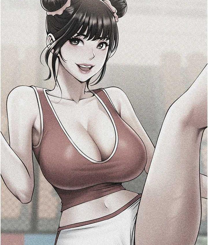 第29话-喝完这个还能吃别的吗? - 第2.jpg页