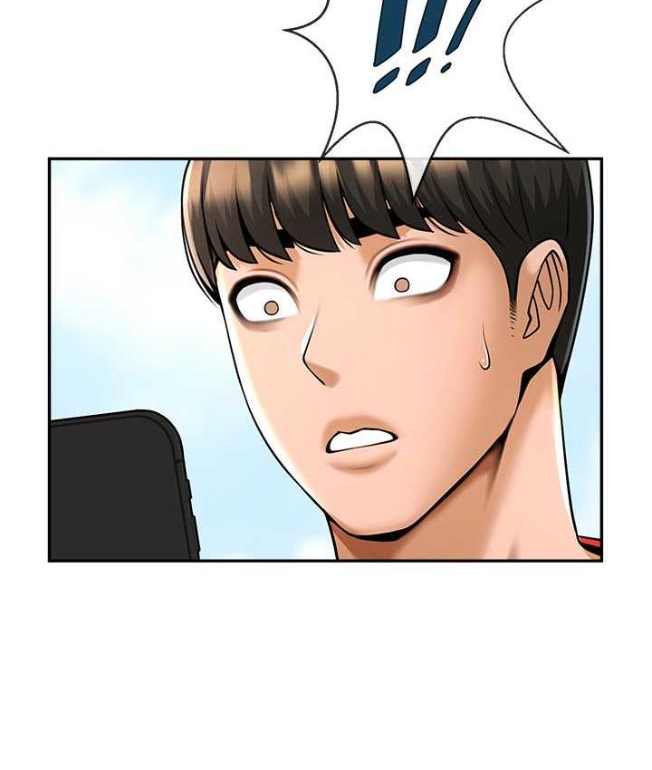 第29话-喝完这个还能吃别的吗? - 第5.jpg页