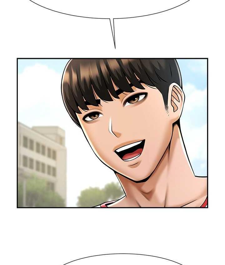 第29话-喝完这个还能吃别的吗? - 第23.jpg页