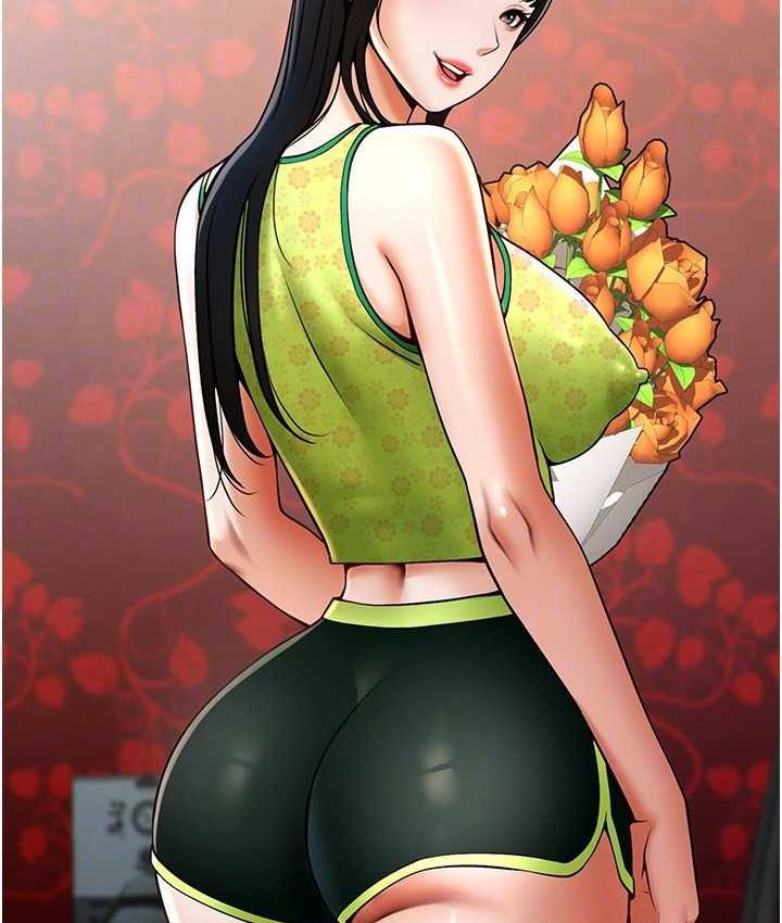 第29话-喝完这个还能吃别的吗? - 第53.jpg页