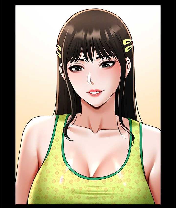 第29话-喝完这个还能吃别的吗? - 第55.jpg页