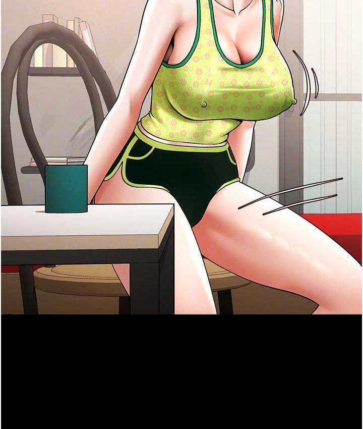 第29话-喝完这个还能吃别的吗? - 第68.jpg页