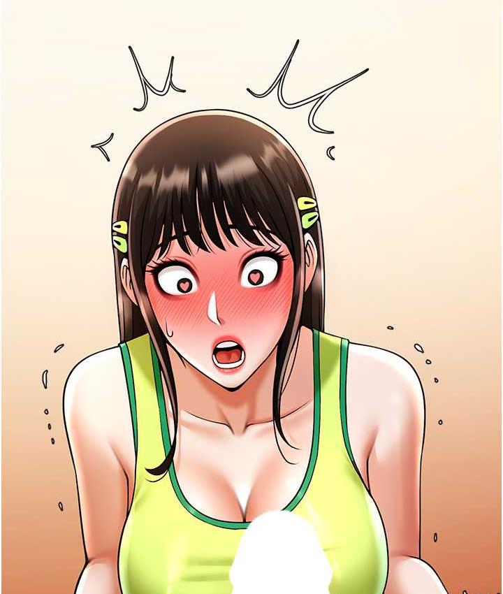 第29话-喝完这个还能吃别的吗? - 第136.jpg页