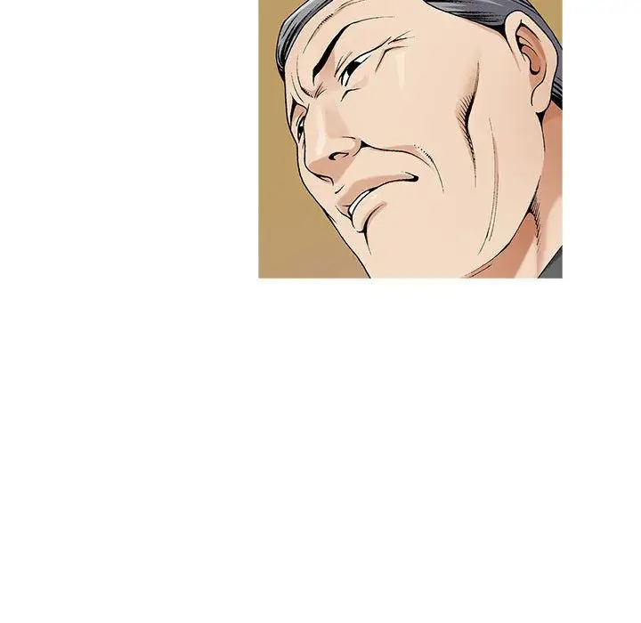 第45章 - 第25.jpg页