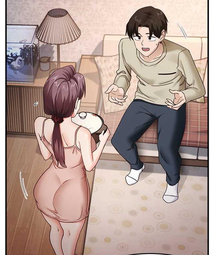 第11话-下面被蹭得好烫… - 第26.jpg页