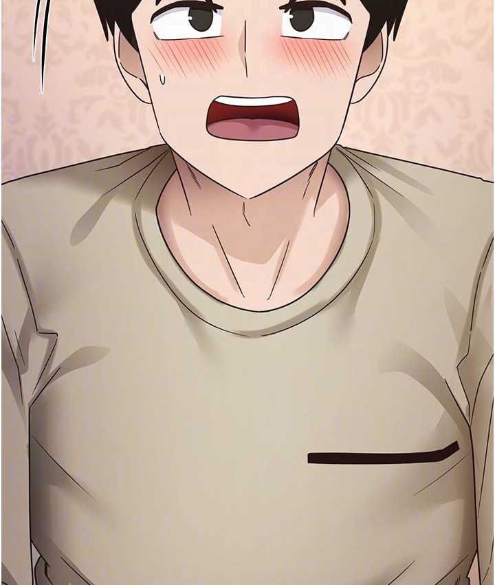 第11话-下面被蹭得好烫… - 第44.jpg页