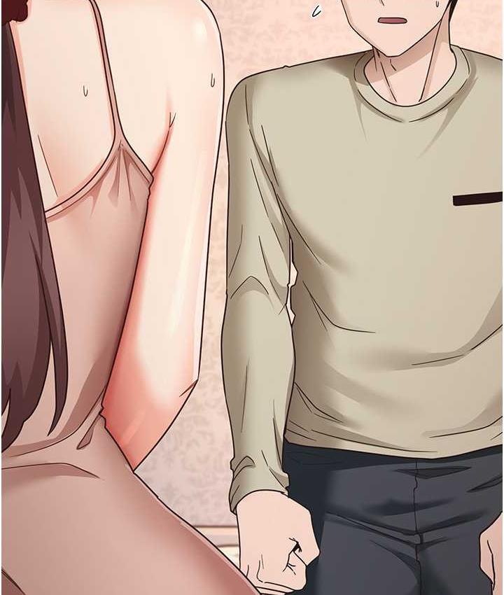 第11话-下面被蹭得好烫… - 第49.jpg页
