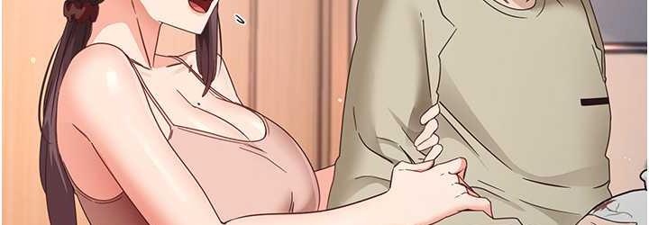 第11话-下面被蹭得好烫… - 第72.jpg页