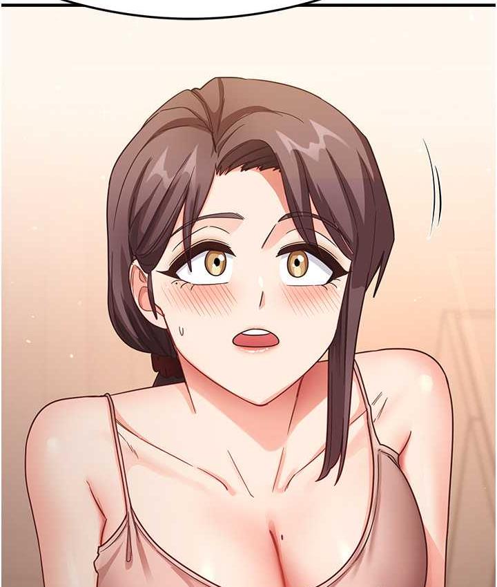 第11话-下面被蹭得好烫… - 第81.jpg页