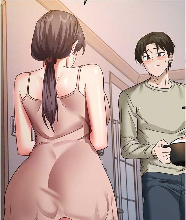 第11话-下面被蹭得好烫… - 第86.jpg页