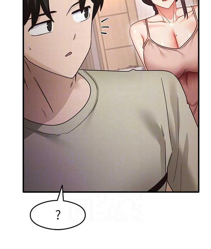 第11话-下面被蹭得好烫… - 第92.jpg页