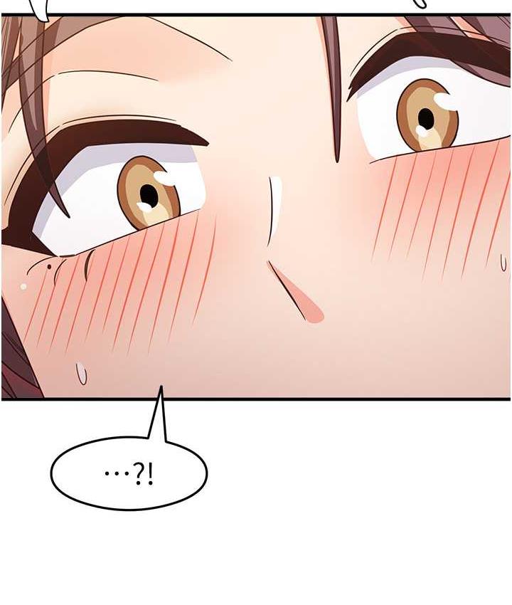 第11话-下面被蹭得好烫… - 第146.jpg页