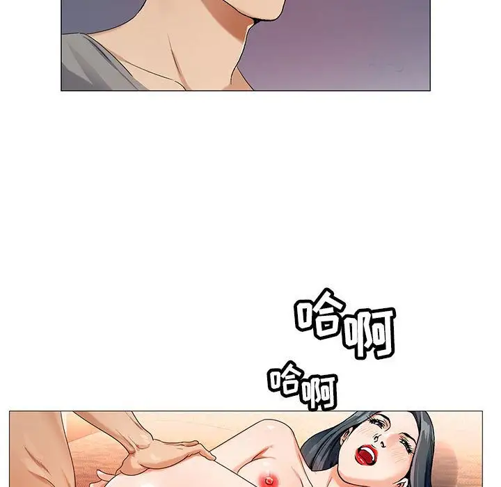 第46章 - 第13.jpg页