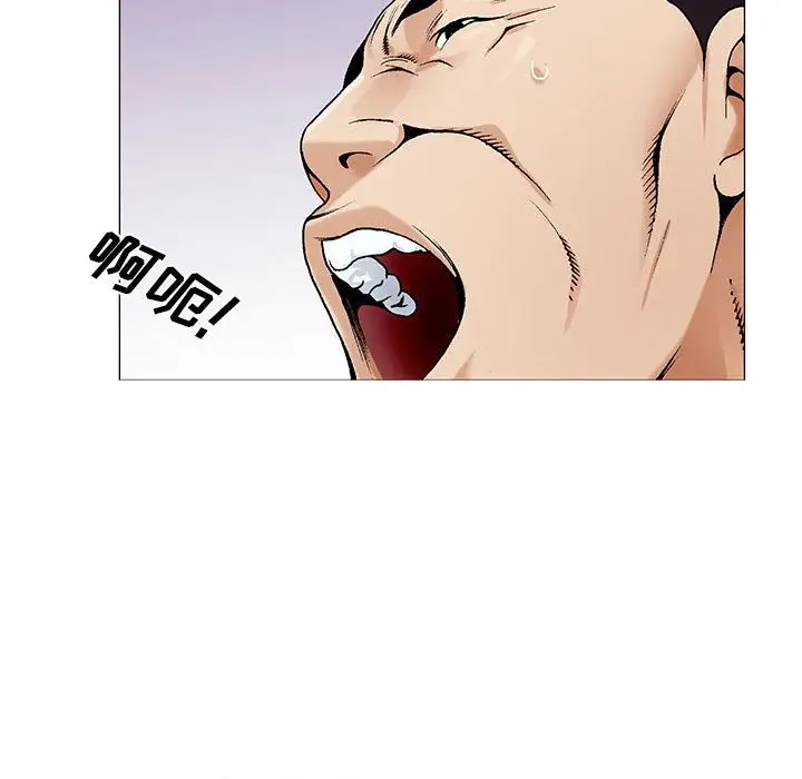 第44章 - 第96.jpg页