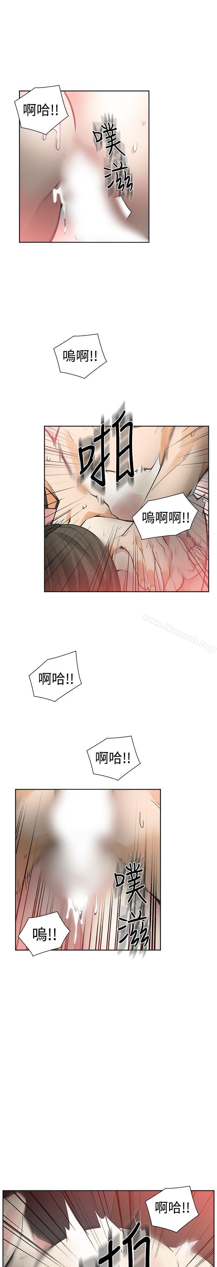 第48话