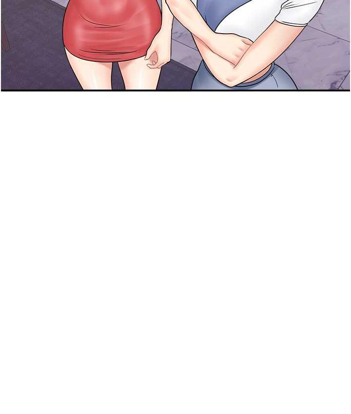 第48话-在高级套房吃母女丼 - 第4.jpg页