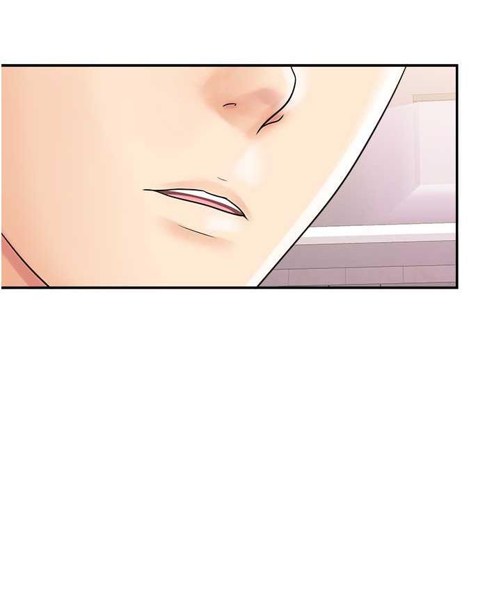第48话-在高级套房吃母女丼 - 第13.jpg页