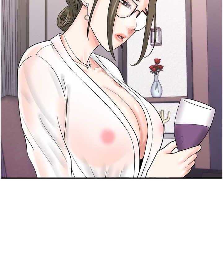 第48话-在高级套房吃母女丼 - 第38.jpg页