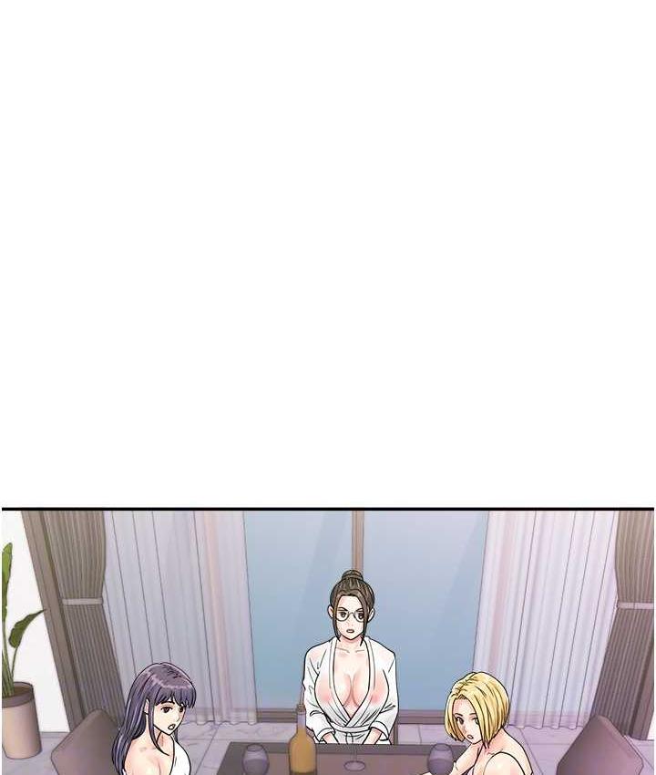 第48话-在高级套房吃母女丼 - 第40.jpg页