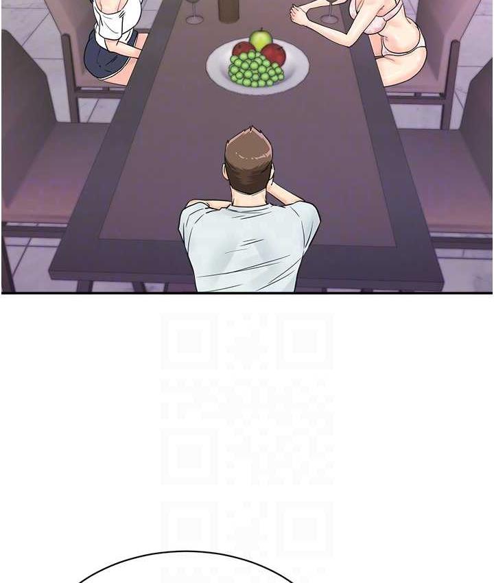 第48话-在高级套房吃母女丼 - 第41.jpg页
