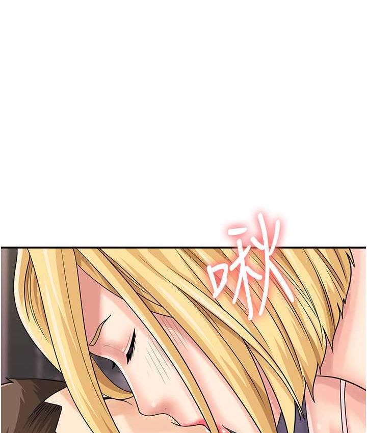 第48话-在高级套房吃母女丼 - 第45.jpg页