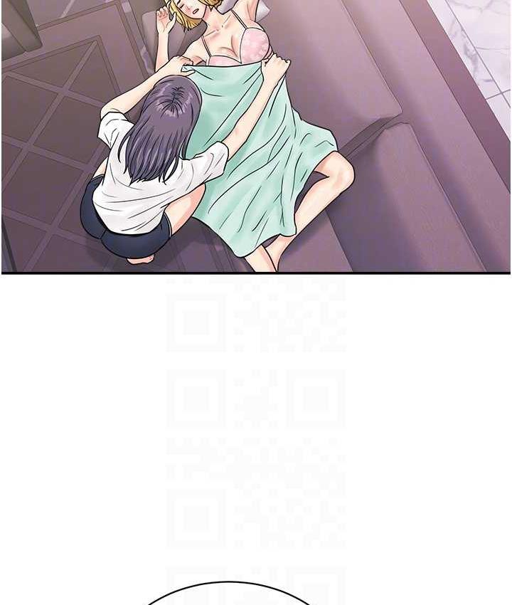 第48话-在高级套房吃母女丼 - 第54.jpg页