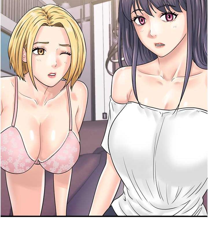第48话-在高级套房吃母女丼 - 第106.jpg页