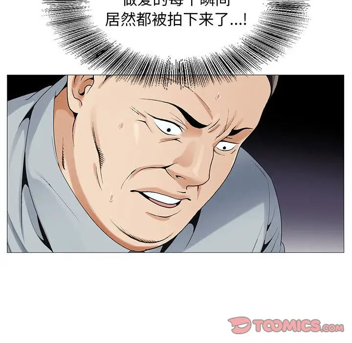 第45章 - 第50.jpg页