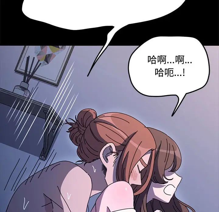 第42话 - 第315.jpg页