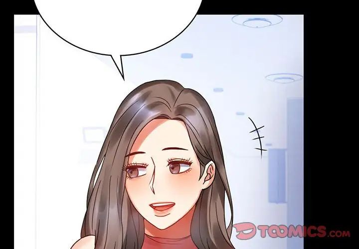 第23话 - 第7.jpg页