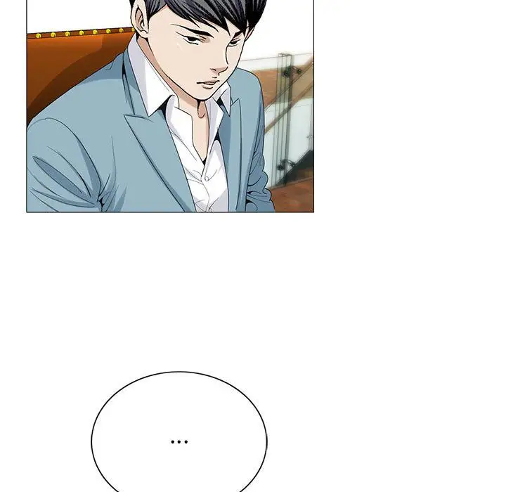 第45章 - 第61.jpg页