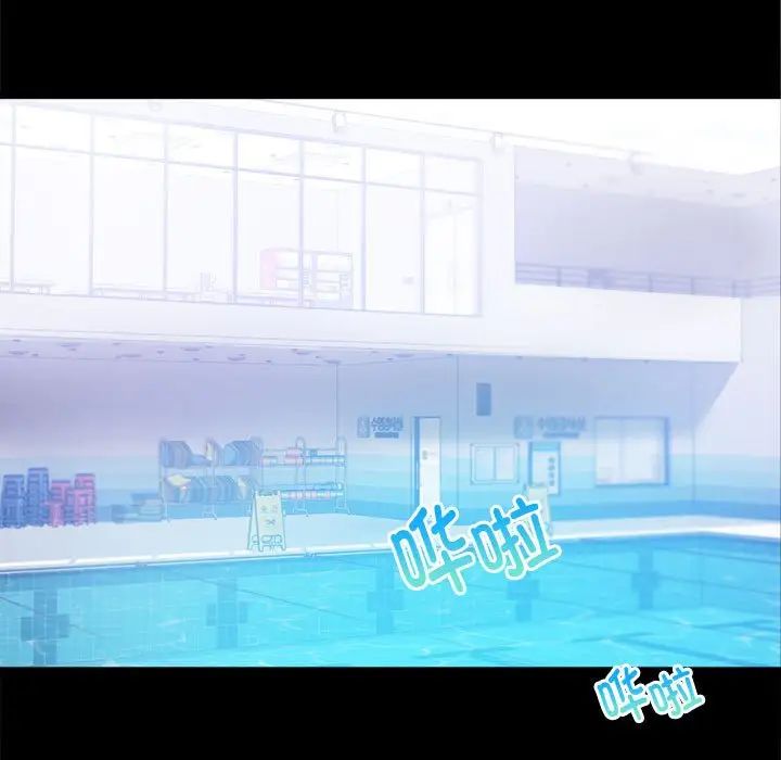 第23话 - 第33.jpg页