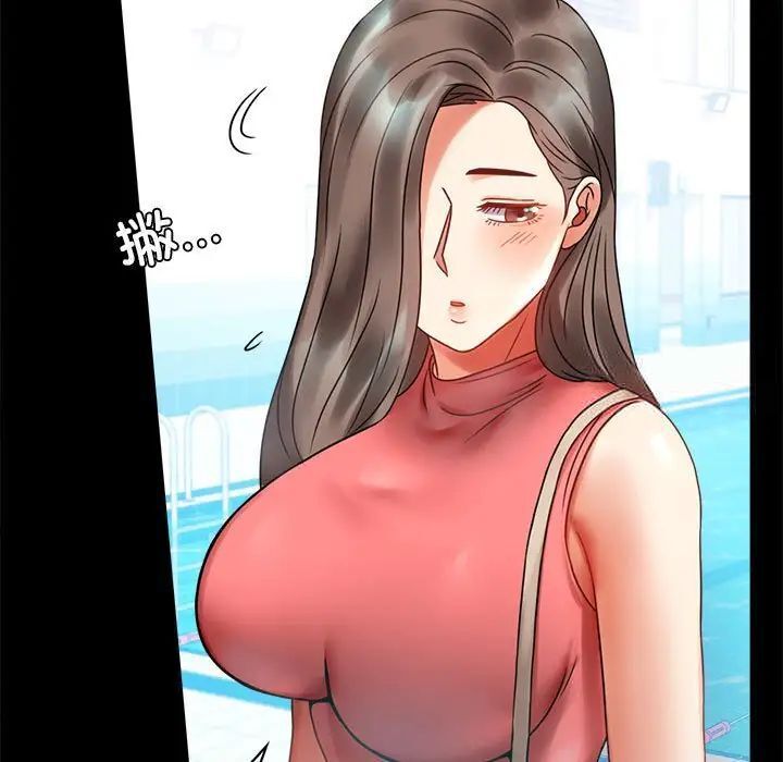 第23话 - 第109.jpg页
