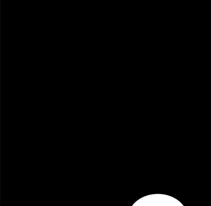 第23话 - 第123.jpg页