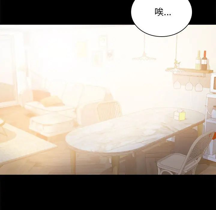 第23话 - 第125.jpg页