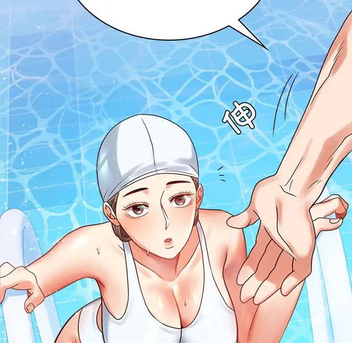 第23话 - 第177.jpg页