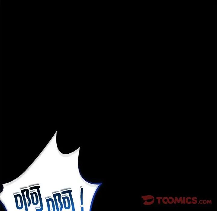 第23话 - 第215.jpg页