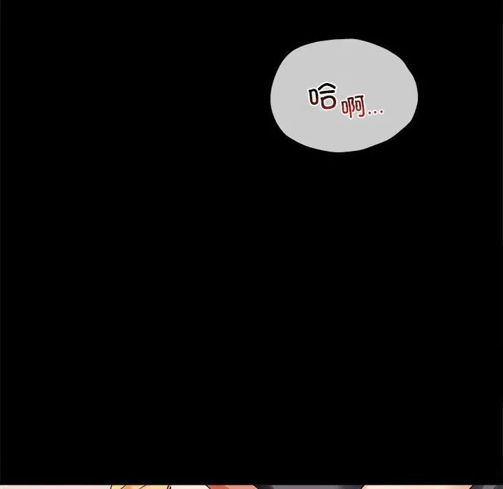 第23话 - 第349.jpg页