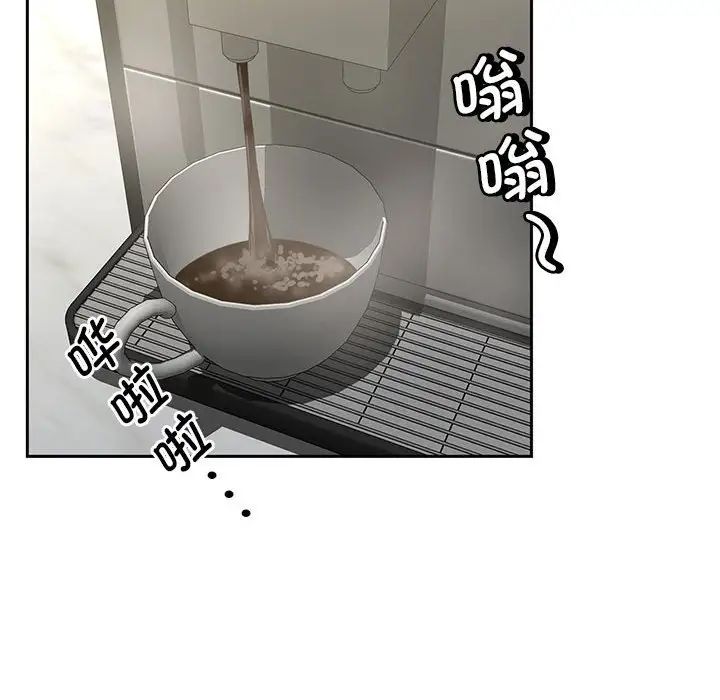 第19话 - 第29.jpg页