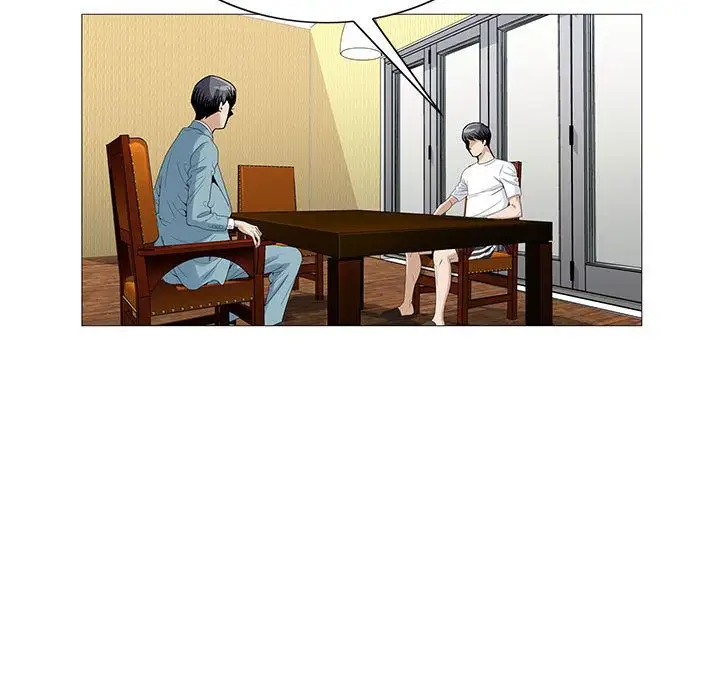 第45章 - 第68.jpg页