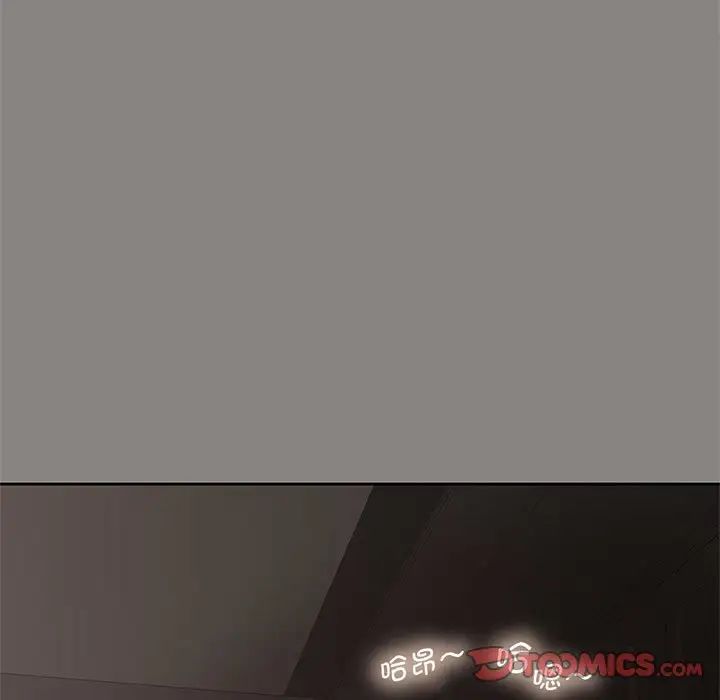 第19话 - 第59.jpg页