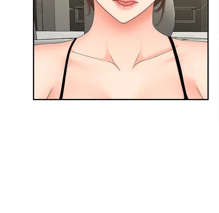 第19话 - 第69.jpg页