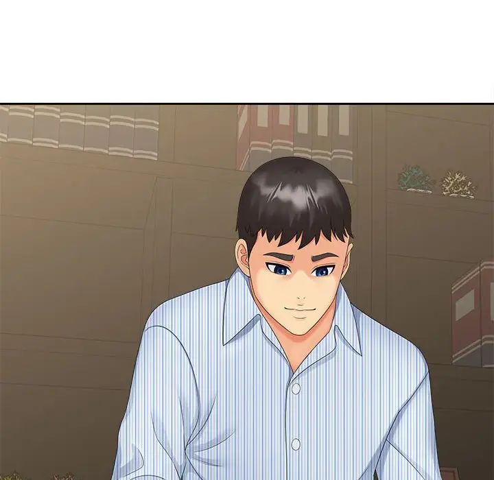 第19话 - 第89.jpg页