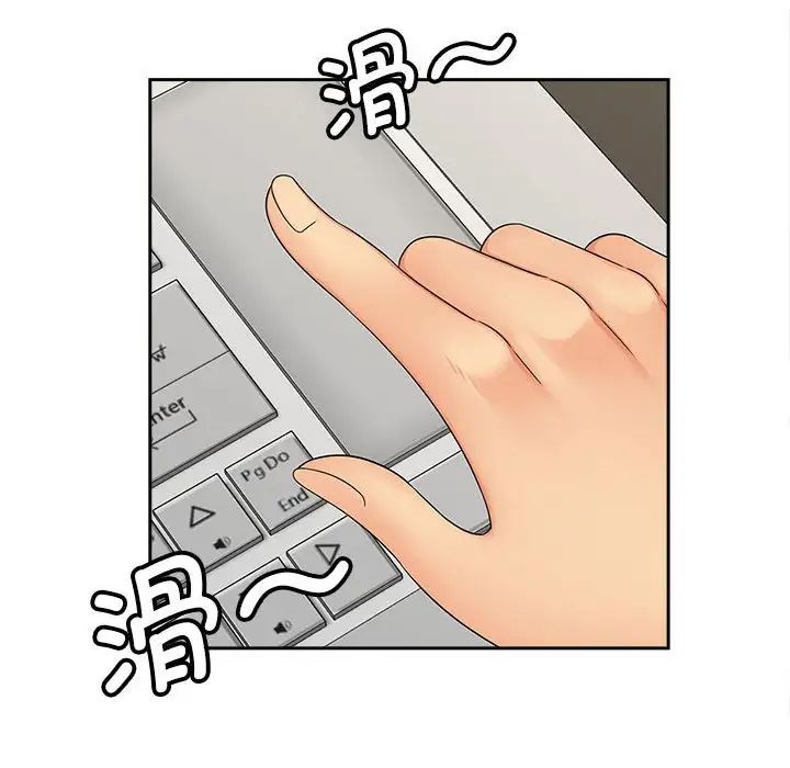 第19话 - 第103.jpg页