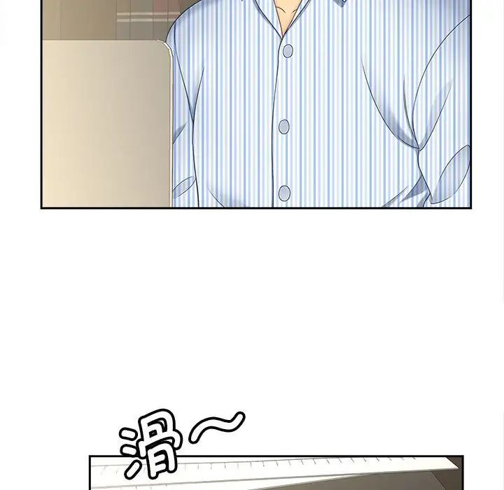第19话 - 第111.jpg页